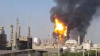 انفجار و آتش سوزی بزرگ در پتروشیمی ماهشهر در جنوب خوزستان