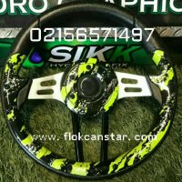 هیدروگرافیک//Hydrographic//وان هیدروگرافیک