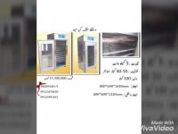 دستگاه خشک کن میوه و سبزی