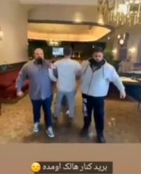 ویدیوی سس ماست سجاد غریبی هالک تقلبی