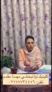 علل تاخیر در رشد گفتاری کودک