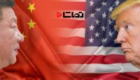 گسترش دامنه جنگ تجاری میان آمریکا و چین