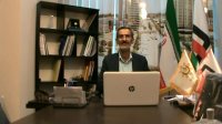 شرکت های خدمات آتش نشانی مساحت تحت پوشش دتکتور