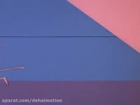 کارتون پلنگ صورتی قسمت برون سپاری Outs