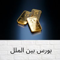 فاندامنتال دلار استرالیا