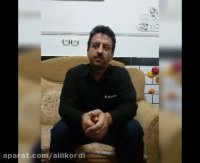 قوی ترین داروی سنگ شکن کلیه