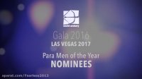 بهترین کماندار مرد پارای سال 2016