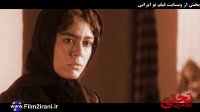 فیلم سینمایی غلامرضا تختی | دانلود فیلم غلامرضا تختی | فیلم ایرانی غلامرضا تختی