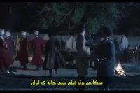 آنهابهترماروشناختن