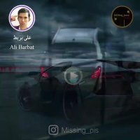 منتظر چیزی نباش