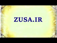 پایان نامه با موضوع بازده آتی سهام