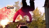 شوخی خطرناک با آتش