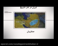 شاهکار رزمندگان اسلام در برابر رژیم تا دندان مسل