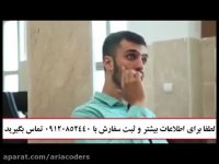 نظرات مشتریان راجب پک ضد جوش فروشگاه 5040