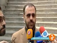 نظر خواهی از اصحاب رسانه برای پیش نویس لایحه نظام رسانه ای