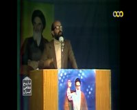 سخنرانی شهید چمران پیش از خطبه های نماز جمعه