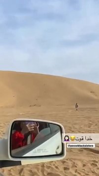 کلیپ طنز | ویدیو جدید | پریسا پوربلک | پریسا رفت کویر ...