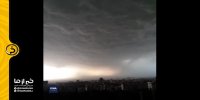 رعد و برق و بارش شدید باران