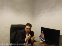 اصل مشترک آموزش