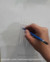 تمرین خط (آموزش طراحی و نقاشی)