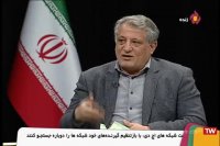 آمار وحشتناک رئیس شورای شهر از مرگ و میر کرونا در تهران