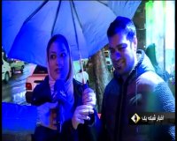 بارش سنگین برف در انتظار بسیاری از استان‌های کشور