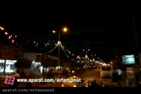 پروژه اجرایی ریسه بلوطی فول کالر