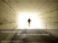 طراحی داخلی