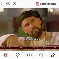 پشت پرده تعطیلی خندوانه!