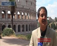 افزایش تدابیر امنیتی در ایتالیا