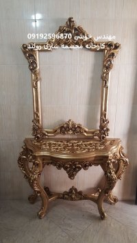 آینه و کنسول فایبرگلاس| تولیدی آینه کنسول رزین | قیمت قاب آینه فایبرگلاس