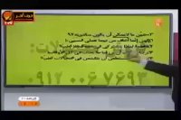 فقط بیا و ببن استاد واعظی با عربی چیکار کرده!!!!!!!!!!