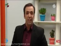 نمونه تدریس درس زبان