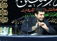 سخنرانی استاد رائفی پور - شب 19 ماه مبارک رمضان - شب قدر - مشهد مقدس - 5 مرداد 92