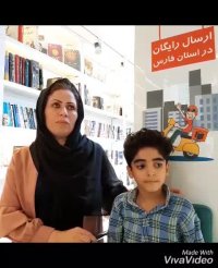 اهدای #جوایز مرحله دوم قرعه کشی 255 هزارتومانی و پنج جایزه 50 هزارتومانی امیرا