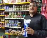 عدم کنترل بازار