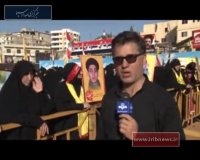 تجدید پیمان حزب الله با آرمان‌های امام حسین(ع)