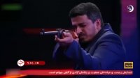 هنرنمایی فروغی در برنامه عصر جدید