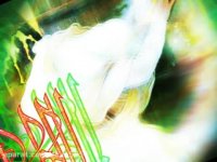 تقدیم به ساحت مقدس حضرت زهرا(س) فصل چهارم.بامداحی زیبا