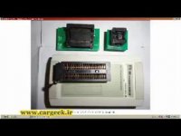 تعمیرات نرم افزاری و برنامه ریزی ECU