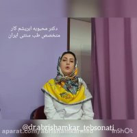 چگونه حافظه قوی داشته باشیم؟ درمان ضعف حافظه و آلزایمر