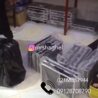 آماده سازی سفارشات مشتریان عزیز| 09128708790