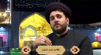 گزیده‌ای از شب ششم تکیه مجازی امام رضا علیه‌السلام
