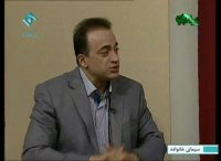 علل ایجاد کننده مشکلات ارتودنسی و ناهنجاریهای فک و صورت