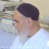 توصیه میکنیم این سخنان آیت الله خمینی را حتما گوش کنید