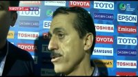 مصاحبه چمنیان بعد از پیروی مقابل کره شمالی و صعود به فینال