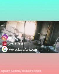 اجرای فوم بتن و شاتکریت در تهران و کرج