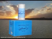 سفره سفارشی کشور عراق