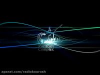 آرم استیشن رادیو کورش