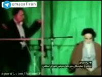 واکنش امام راحل و امام حاضر نسبت به تعاریف از ایشان